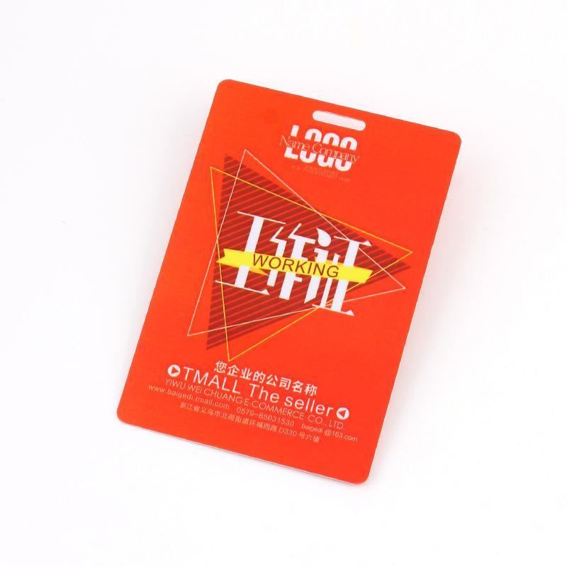 Custom Business Employee ID PVC Cards - Image 2