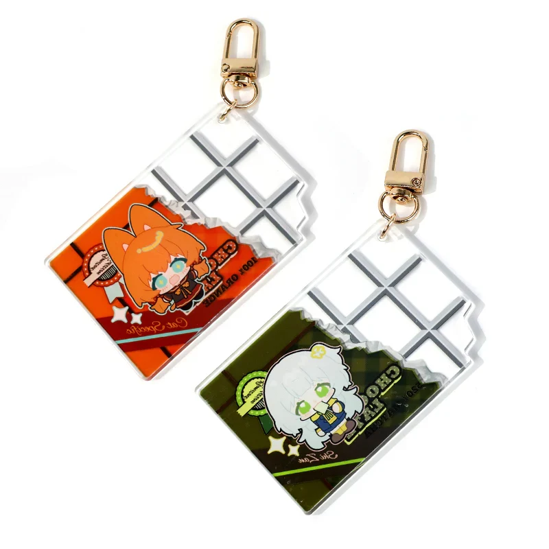 Custom Embossed Acrylic Keychain - Image 3