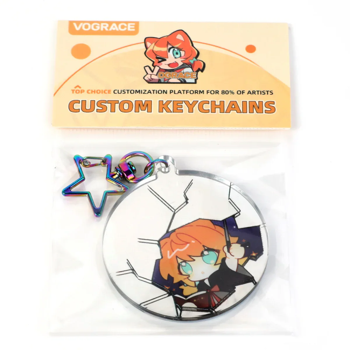 Custom Magic Mirror Perspective Acrylic Keychains - Image 13
