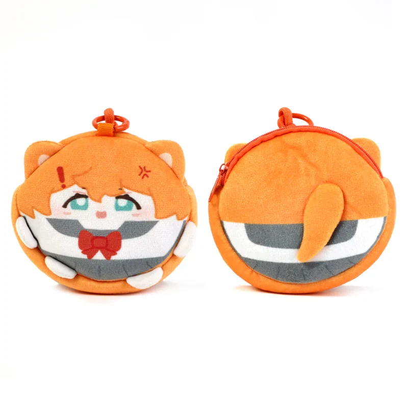 Custom Plush Coin Purse - Image 4