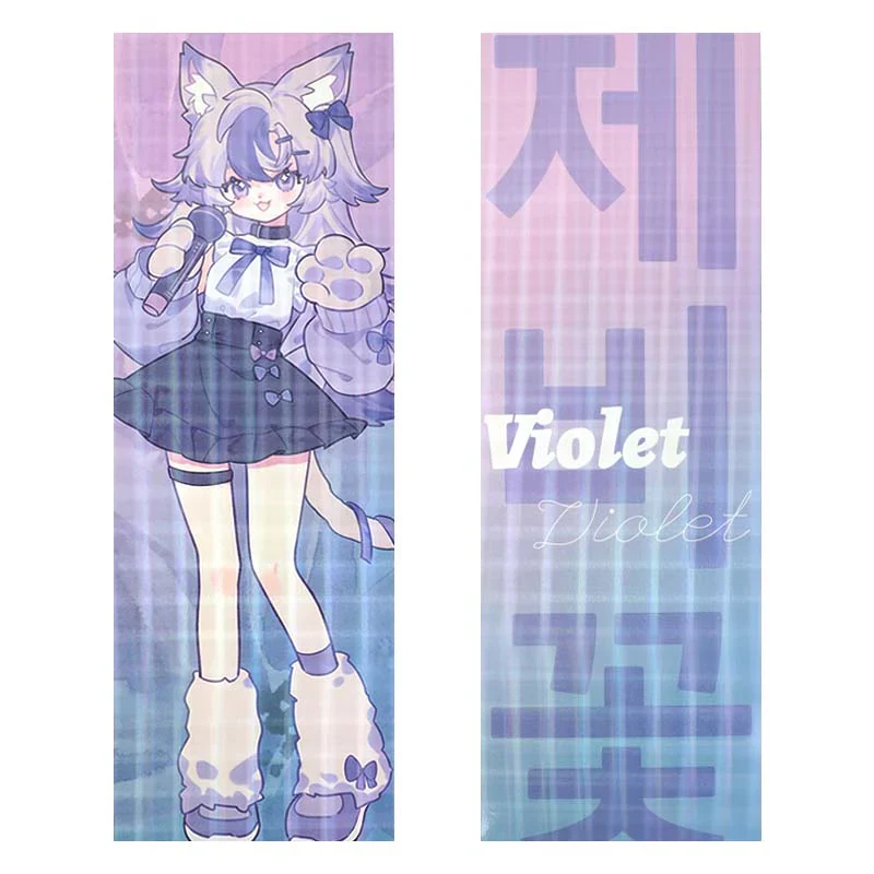 Custom Posters Support Banner Anime Posters Propaganda Posters Hand Banner Posters - Image 3